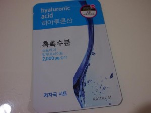 ヒアルロン酸マスク