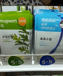 storageemulated0SilentCameraSoft1438164194742