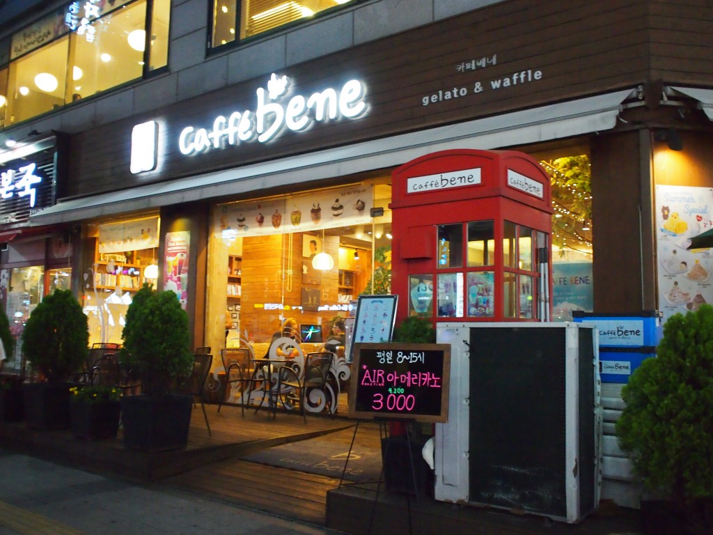 韓国のカフェベネ外観