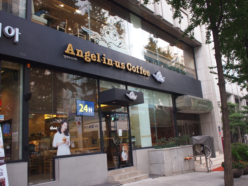 Angel-in-us Coffeeカンナム駅