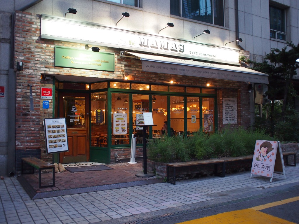 Cafe MAMAS外観