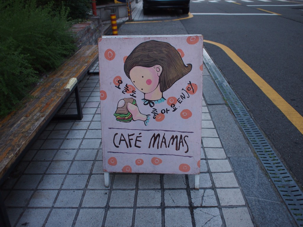 Cafe MAMASパネル