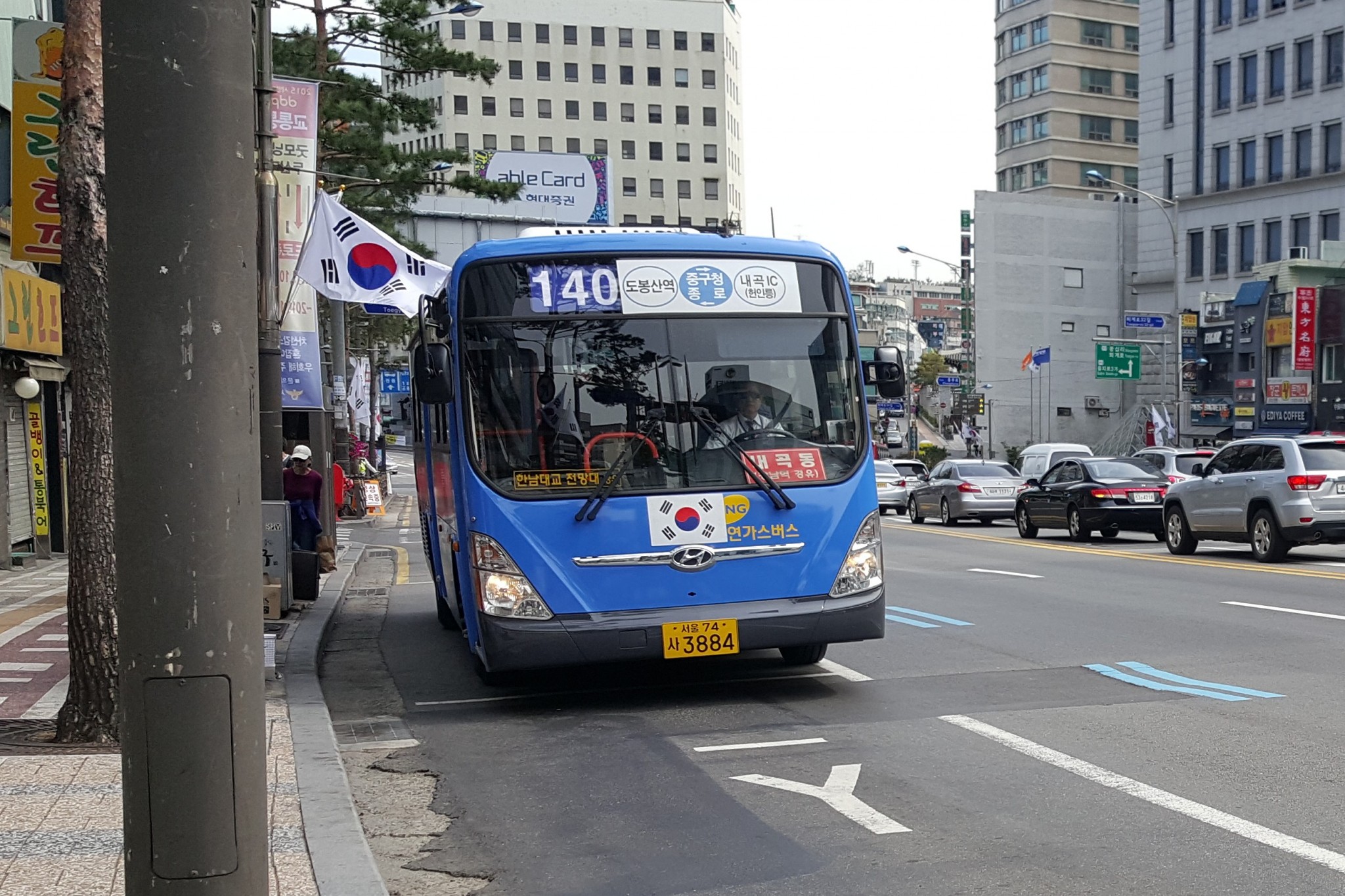 ソウル観光 明洞からカンナムまで路線バスに乗ってみた