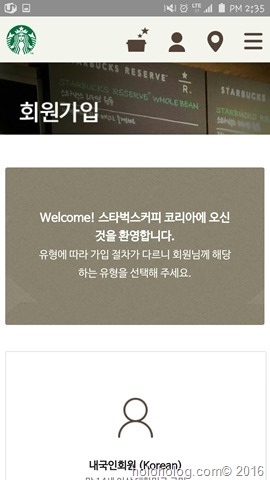 Screenshot_2015-10-11-14-35-31