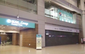 仁川国際空港KAL(大韓航空)ビジネスクラスラウンジ