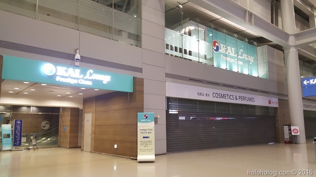 仁川国際空港KAL(大韓航空)ビジネスクラスラウンジ