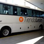 ブエノスアイレス～エセイア空港(EZE)間の移動はライオンマークのバスがおすすめ！