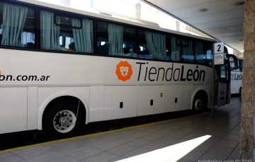 ブエノスアイレス～エセイア空港(EZE)間の移動はライオンマークのバスがおすすめ！