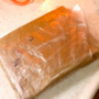 ぬか床を強制冬眠…出張へ