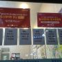韓国で部屋探し…毎年引越しする私が綴るお部屋契約までの８つのステップ