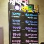 韓国で断然お得にマッサージ！何度も行くなら使いきり「会員券」がおススメ