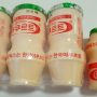 凍らせて食べるヤクルト！専用容器がかわいい