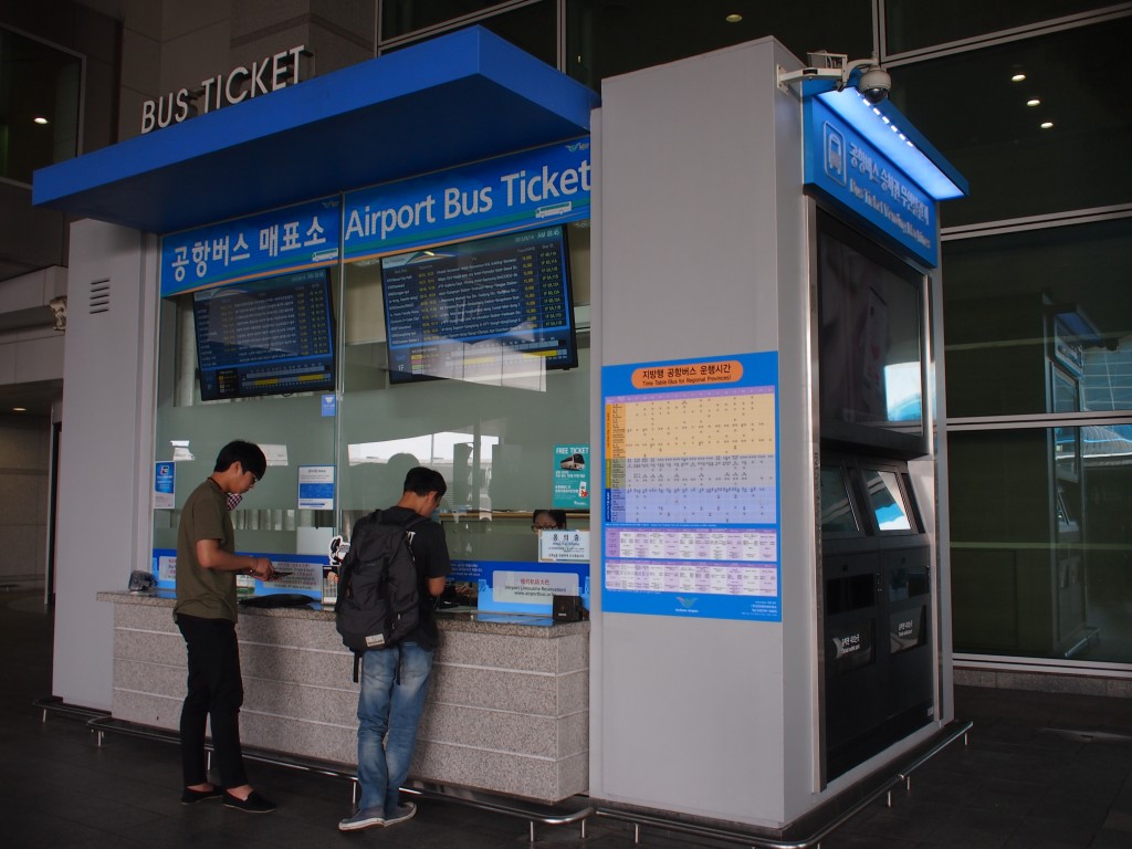 仁川国際空港バス乗車券売り場